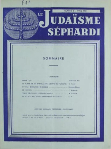 Le Judaïsme Sephardi N°03 (01 avril 1951)